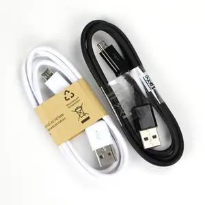 공장 Original (High) 저 (Quality 2a Micro Usb Cable 대 한 안드로이드 자료 (msds) Cable