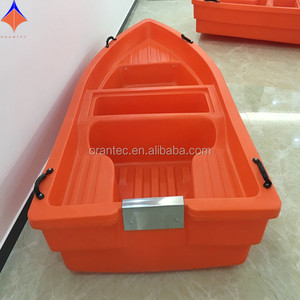 Barco de Pesca de Polietileno con Certificación CE, Precio <span class=keywords><strong>GS310</strong></span> LB310 para Malasia - Product Image 6