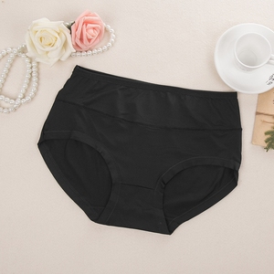 Einfache klassische Forever Fashion Ladies Nude Unterwäsche - Product Image 4