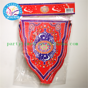 Wholesale Eid Mubarak <strong>Ramadan</strong> Theme <strong>Ramadan</strong> <strong>Decorations</strong> - Product Image 5