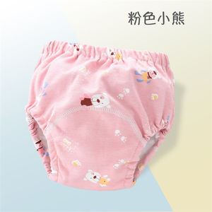 Couches lavables réutilisables pour nouveau-nés, vente en gros de couches pour bébés, pantalons pour bébés respirants en coton biologique, couches en tissu pour bébés - Product Image 5