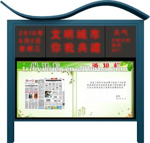 Postes dobles <span class=keywords><strong>diseño</strong></span> ayuda del LED caja <span class=keywords><strong>de</strong></span> luz publicidad exterior - Product Image 1