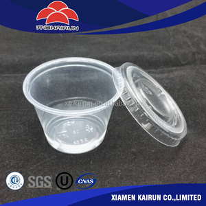 Trending productos calientes 1.5 oz pp parte taza <span class=keywords><strong>comprar</strong></span> en línea en china - Product Image 1