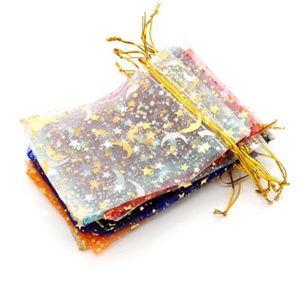Métallique Or Argent Étoile Lune Imprimé Tulle Organza Pochettes À Cordon Cosmétique Sheer Netting Sacs En Gros - Product Image 2