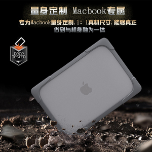 Funda de TPU suave a prueba de golpes para ordenador portátil, carcasa a prueba de polvo para Macbook Pro, Apple MacBook <span class=keywords><strong>Air</strong></span>, novedad de 2023 - Product Image 4