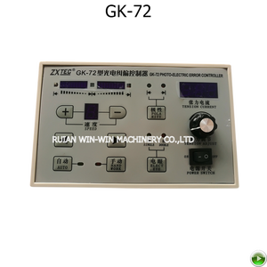 وحدة تحكم دليل الويب AC220V ، وحدة تحكم بمستشعر موضع الحواف Epc لـ ، - Product Image 4