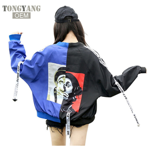 TONGYANG 2018 <strong>Spring</strong> Autumn Bomber <strong>Jacket</strong> <strong>Women</strong> Men Couple Coat Casual Thin Outerwear Hip Hop Bomber <strong>Jacket</strong> - Product Image 1
