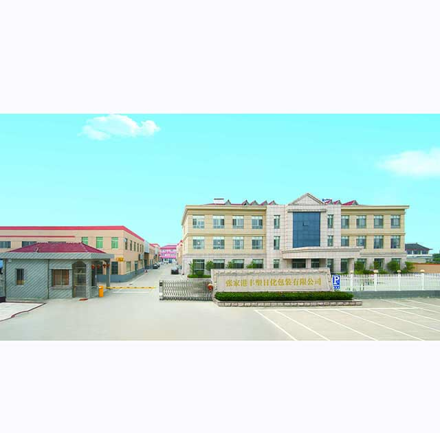 Zhangjiagang Fengsu Daily Cosmetics Packaging Co., Ltd. logo