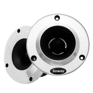 Soway 300W 98dB铸铝扬声器TW-2501/铝压铸扬声器