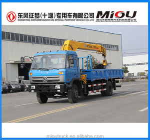 Pas cher <span class=keywords><strong>prix</strong></span> XCMG 4x2 <span class=keywords><strong>mobile</strong></span> <span class=keywords><strong>grue</strong></span> la <span class=keywords><strong>formation</strong></span> des opérateurs - Product Image 6