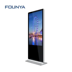 Factory price 42 inch vertical lcd panel stand advertising display