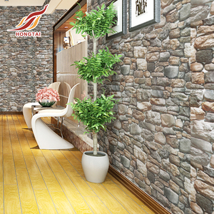 2017 Venta caliente Damasco papel tapiz para decoración de hogar y oficina - Product Image 6