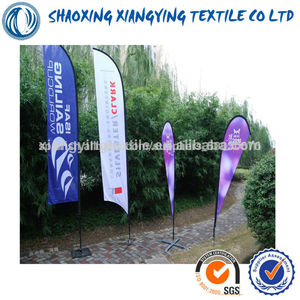 Banderas de jardín, imágenes italiana, lo que los colores están en la bandera italiana - Product Image 1