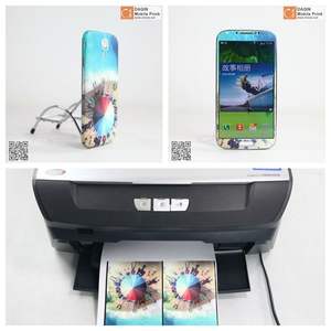 miglior prezzo per <span class=keywords><strong>PlayStation</strong></span> 4 console di gioco adesivo pelle decalcomania - Product Image 3