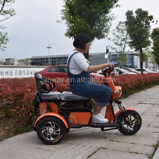 cheap 3 wheels mini electric tricycle for adults