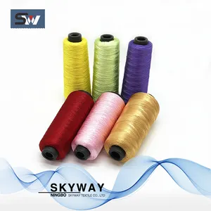 单丝编织缝纫尼龙线皮革 sewing 线 nylon 66 保税线