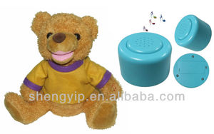 프로그래머블 미니 녹음 가능한 푸시 버튼 사운드 모듈 - Product Image 5