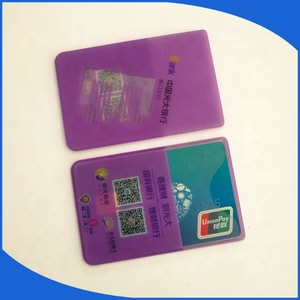 ATMカードカバー - Product Image 3