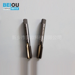 Haute vitesse Métrique du <span class=keywords><strong>taraud</strong></span> à main M2-M30 - Product Image 2