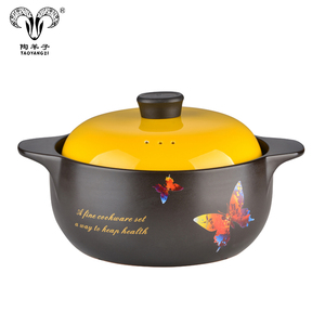 Heat Resistant <strong>Ceramic</strong> Cookware Casserole <strong>Ceramic</strong> <strong>Cooking</strong> <strong>Pot</strong> - Product Image 4