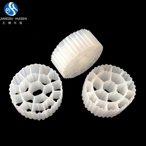 Huisen di chuyển giường Bio lò phản ứng phương tiện truyền thông mbbr Bio bóng phương tiện truyền thông mbbr Bio lọc K3 Bio mbbr phương tiện truyền thông - Product Image 2