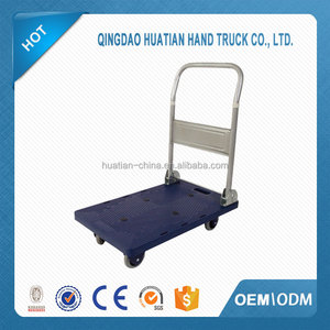Muestra gratis fácil montaje <span class=keywords><strong>locomotora</strong></span> carro <span class=keywords><strong>de</strong></span> mano carro <span class=keywords><strong>de</strong></span> plataforma <span class=keywords><strong>de</strong></span> <span class=keywords><strong>carga</strong></span> para la agricultura - Product Image 1