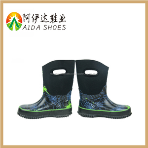 Noir impression <span class=keywords><strong>de</strong></span> <span class=keywords><strong>dessin</strong></span> animé étanche pour enfants caoutchouc bottes <span class=keywords><strong>de</strong></span> <span class=keywords><strong>pluie</strong></span> - Product Image 4