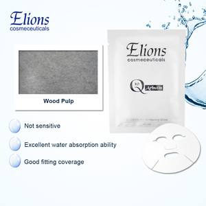 Aclaramiento de la piel Q10 y extractos de hierbas blanqueamiento hidratante peeling facial - Product Image 2