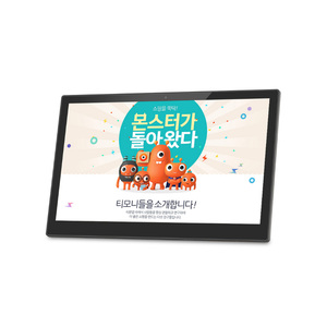 Gran tamaño 17,3 pulgadas android tablet pc todo en una tableta táctil - Product Image 2