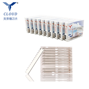 Courbe Coupe Gorge Réutilisable Dermaplaning Lame Fabricant - Product Image 1