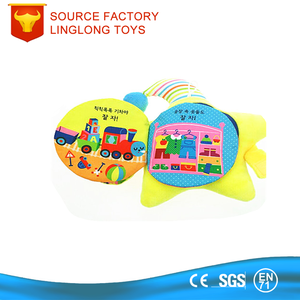 Vòng Vàng của sách giấy bắt đầu nhận thức - Product Image 6