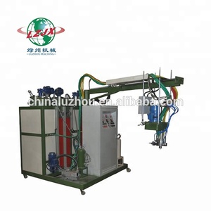 Machine de fabrication de <span class=keywords><strong>semelle</strong></span> intérieure en <span class=keywords><strong>Gel</strong></span> PU/Machine de moulage de <span class=keywords><strong>semelle</strong></span> intérieure de chaussure PU - Product Image 2