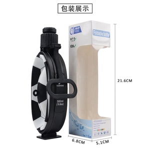 Botella de agua plegable de silicona con forma de balón de fútbol, regalos promocionales para la <span class=keywords><strong>Copa</strong></span> Mundial, personalizada. - Product Image 5