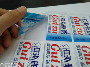 Chất Lượng Cao Tùy Chỉnh Vinyl Rõ Ràng Nhãn Dán Nhãn, Không Thấm Nước Trong Suốt PET Nhãn Dán Với Vàng Stamping - Product Image 5