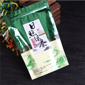 Biodegradable acabado <span class=keywords><strong>mate</strong></span> bolsas té pequeño bolsa de embalaje <span class=keywords><strong>con</strong></span> cremallera bolsa a prueba de humedad al por mayor - Product Image 3