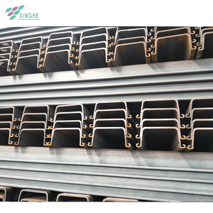 Corée type 2 az palplanches d'acier - Product Image 6