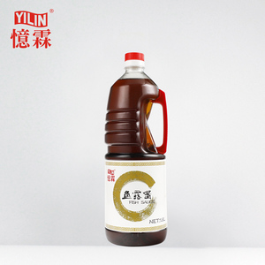 Di alta qualità 1.8L all'ingrosso thai <span class=keywords><strong>salsa</strong></span> di pesce con il disegno del cliente logo - Product Image 3