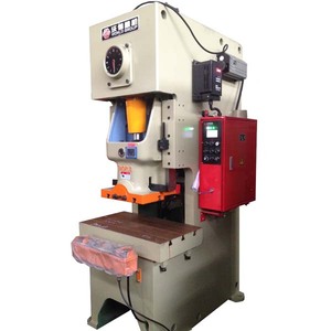WORLD JH21 60 Ton pneumatic punching power press <strong>machine</strong>
