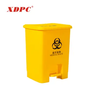 Yellow 15l pedal medical plastic trash can dustbin with push lid