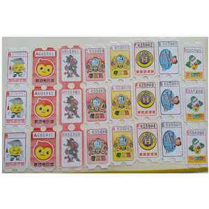 Máquinas de Juego de Redención para Centros de Entretenimiento, Boletos de Rifa para Arcade - Product Image 4