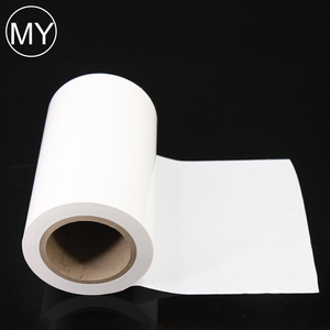 Blanco lechoso PE poliuretano cinta protectora película para la placa de acero inoxidable mental - Product Image 4