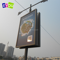 Panneau LED solaire étanche pour poteau de rue 200x100cm, 10cm d'épaisseur, double face, 16:9 1920x1080, pour affichage extérieur urbain