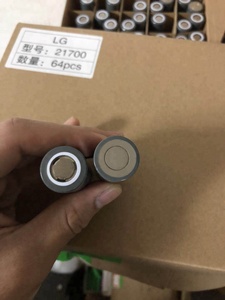 INR21700 M50 21700 Cell 3.6V 5000mAh Lithium-ion baterai silinder sampel gratis tersedia - Product Image 2