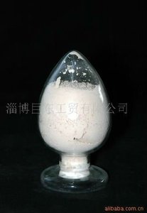Tinta de Seguridad de Fósforo Infrarrojo IR 980nm para Impresión Offset en Plástico y Goma Anti-Falsificación - Product Image 4