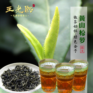 <span class=keywords><strong>Té</strong></span> <span class=keywords><strong>Verde</strong></span> Chino Refinado 4011 Chunmee, <span class=keywords><strong>Té</strong></span> Suelto Adelgazante para Marruecos, Argelia, Malí, Caja a Granel - Product Image 2