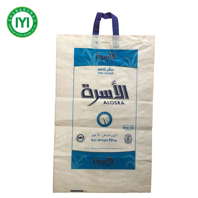 Custom Packaging laminated woven bag Polypropylene rice sack 15Kg 25Kg 50Kg pp food Bags