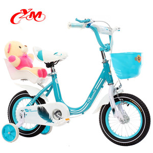 <span class=keywords><strong>Cadeau</strong></span> de noël de 12 pouces sport garçons vélo/2017 vélo pour enfants/BICYSTAR 12 pouces filles vélo pour 8 <span class=keywords><strong>ans</strong></span> - Product Image 4