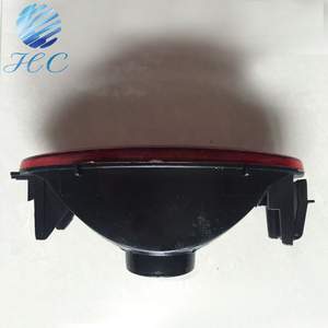 Feu arrière antibrouillard pour Peugeot <span class=keywords><strong>206</strong></span> - Product Image 2