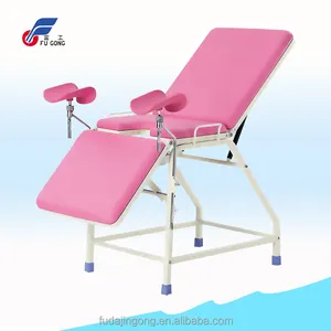 Marco de acero inoxidable con revestimiento epoxi para mujer, parto obstétrico, mesa de examen médico, silla, cama, cama de parto