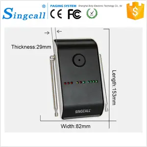 Singcallトップ品質シンプル433 mhzワイヤレス信号アンプ